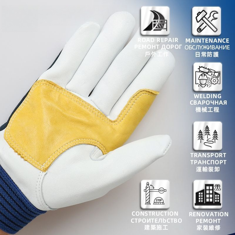 1 paio di guanti da lavoro in  - Leatherwork Repairs recensione e prezzo
