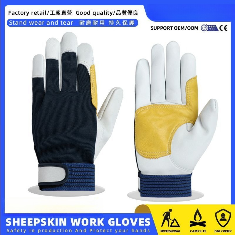 1 paio di guanti da lavoro in  - Leatherwork Repairs recensione e prezzo