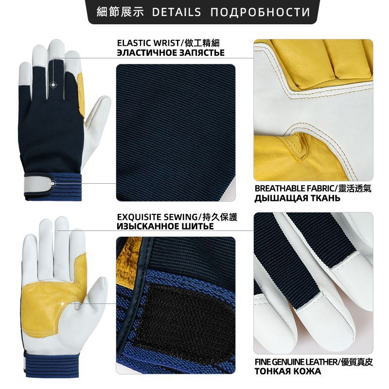 1 paio di guanti da lavoro in  - Leatherwork Repairs recensione e prezzo
